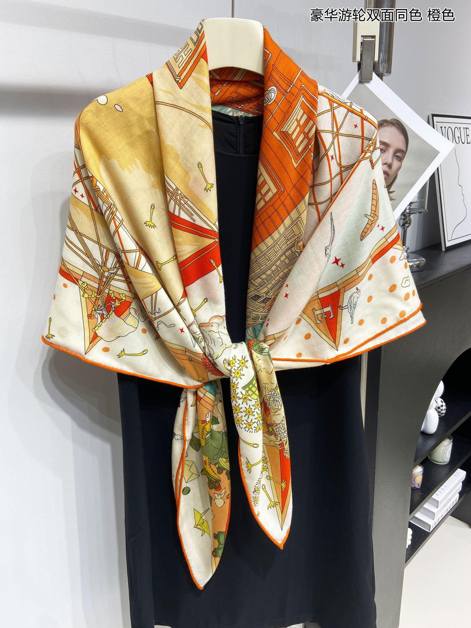 Hermes Scarf